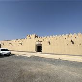 Al Qattara Art Centre
