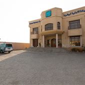 German Veterinary Clinic