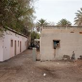 Al Qattara District
