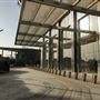 Abu Dhabi Global Market