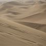 Remah Desert