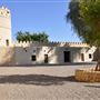 Al Ain National Museum