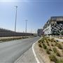 Channel Street, Al Raha