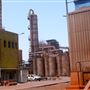 Emirates Steel Arkan