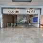 Cloud Spaces - Yas Mall
