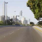 Corniche Street