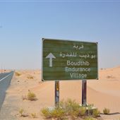 Dihan Desert Road