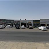 Al Noud Industrial Area