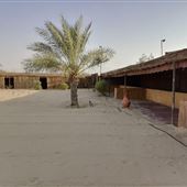 Heritage Desert Tourist Site
