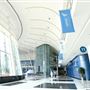 Abu Dhabi National Exhibition Center - (ADNEC)