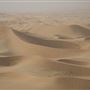 Remah Desert