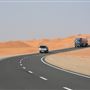 Nahel District Road