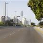 Corniche Street