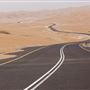 Tal Moreeb Road - Liwa