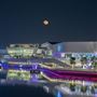 Al Qana
