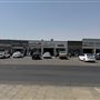Al Noud Industrial Area