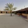 Heritage Desert Tourist Site