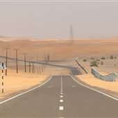 Abu Samrah Desert Road