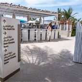 Cafe Del Mar