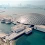 Louvre Abu Dhabi