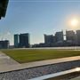 Cleveland Clinic
