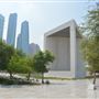 The Founders Memorial