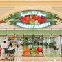 Mushrif Mall