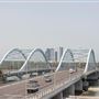 Al Maqtaa Bridge