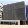 Mohamed bin Zayed University of Artificial Intelligence