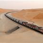 Etihad Rail