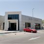 Emirats Post (Al Mushrif Branch)