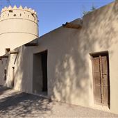 Al Ain National Museum