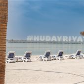 Al Hudayriat Island