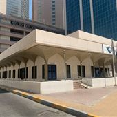 Emirats Post (Hamdan Branch)