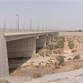 Al Shuwaib Dam