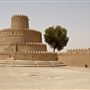 Al Jahili Fort