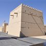 Al Muwaji Fort