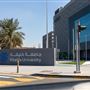 Khalifa University