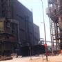 Emirates Steel Arkan