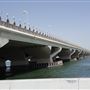 Musaffah Bridge