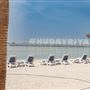 Al Hudayriat Island