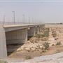 Al Shuwaib Dam