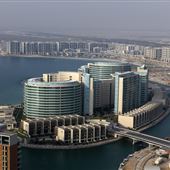 Al Muneera Residential Towers