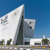 Al Qana