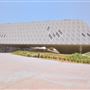Sheikh Zayed Desert Learning Centre - SZDLC