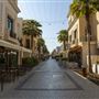 Al Seef Resorts & Spa by Andalus