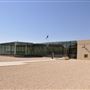 Al Muwaji Fort