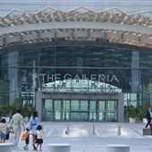 The Galleria Al Maryah Island