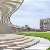 Umm Al Emarat Park
