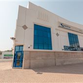 Emirats Post (Al Bateen Branch)